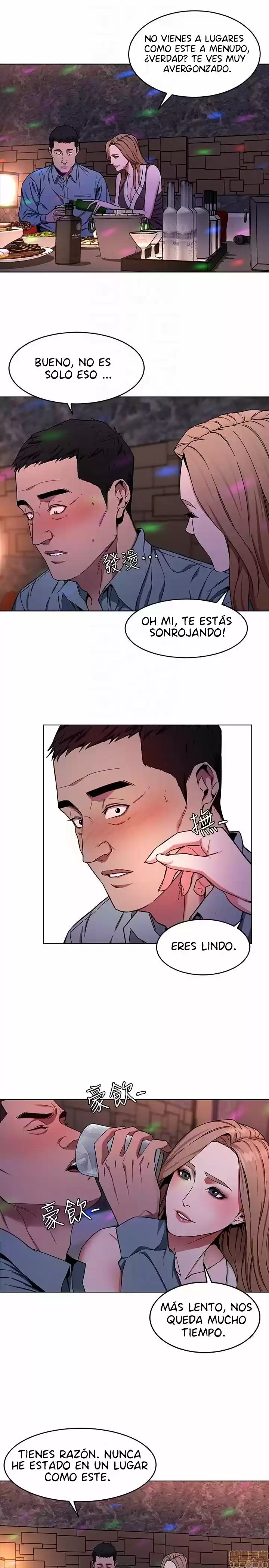 ONE KILL. capítulo 13, página 17
