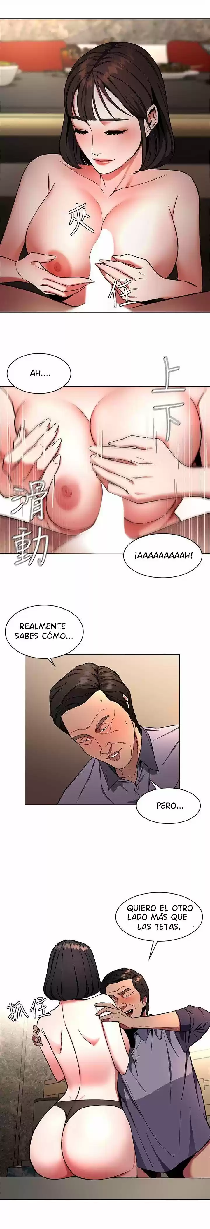 ONE KILL. capítulo 14, página 4