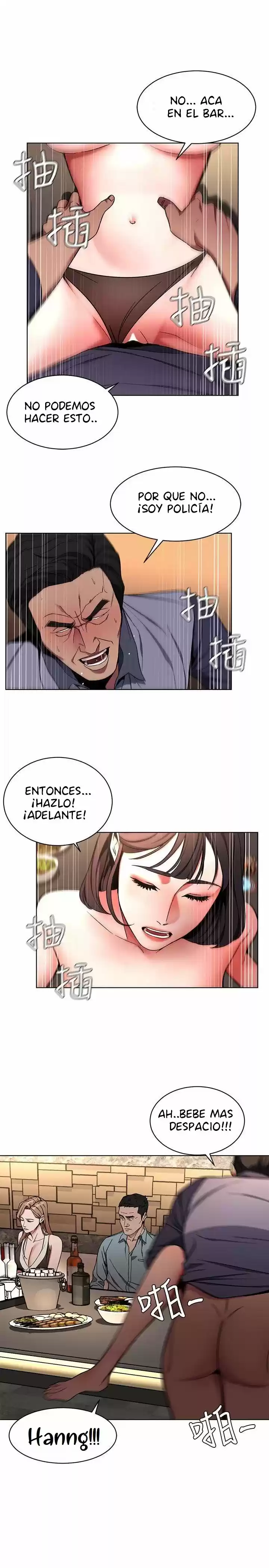 ONE KILL. capítulo 14, página 6