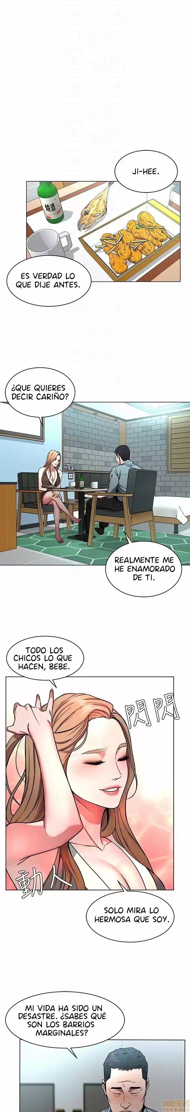 ONE KILL. capítulo 14, página 23