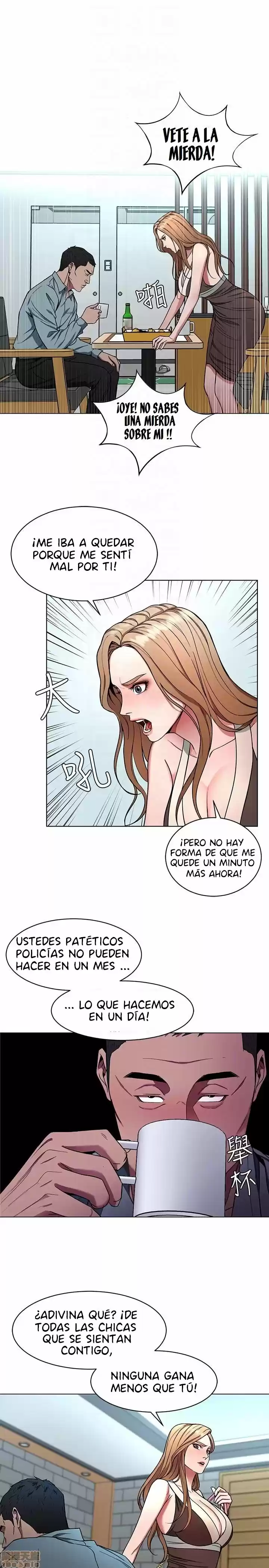ONE KILL. capítulo 14, página 27