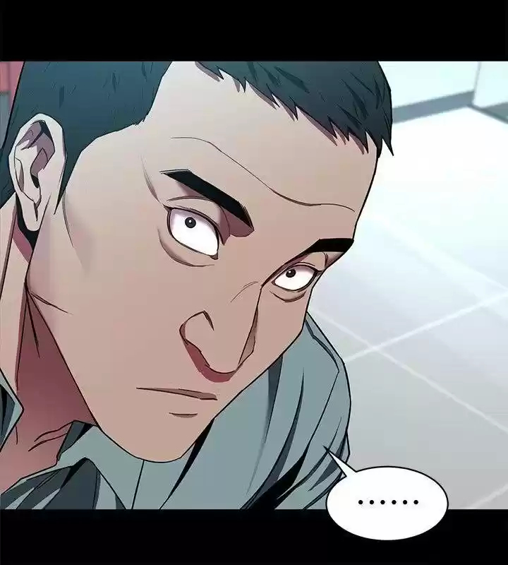 ONE KILL. capítulo 15, página 10