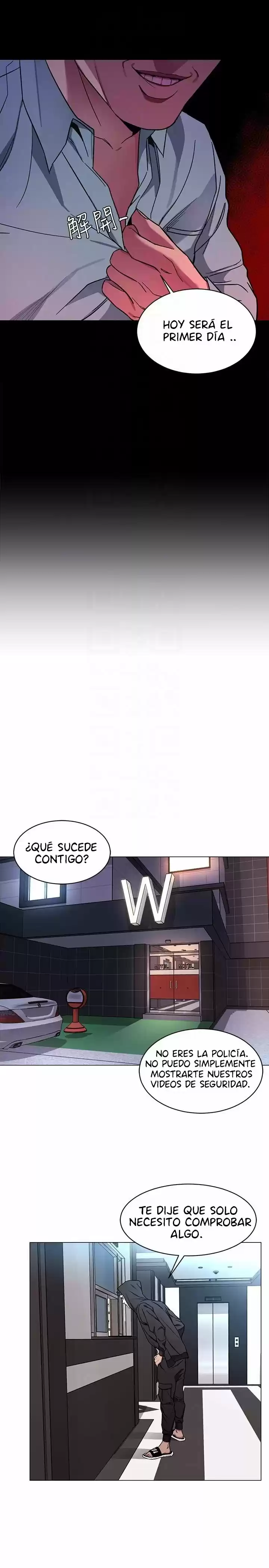 ONE KILL. capítulo 15, página 15