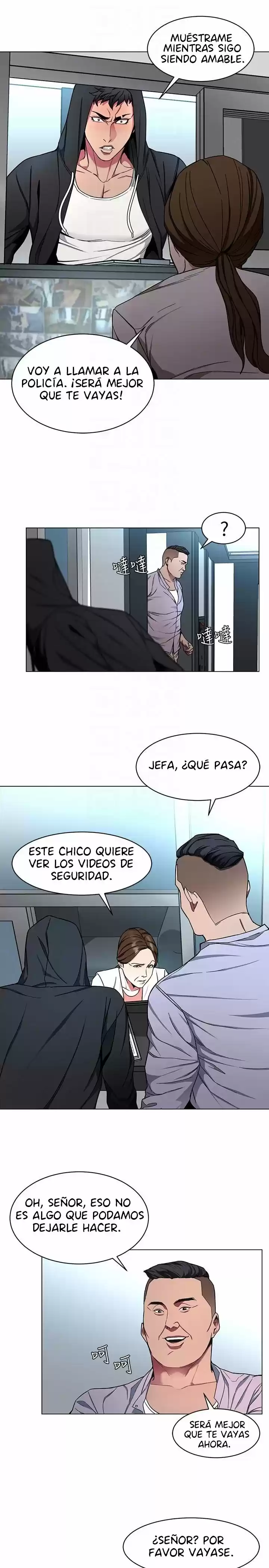 ONE KILL. capítulo 15, página 17