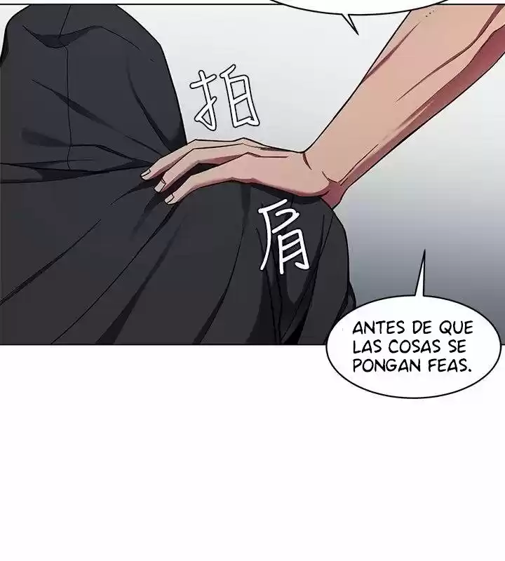 ONE KILL. capítulo 15, página 18