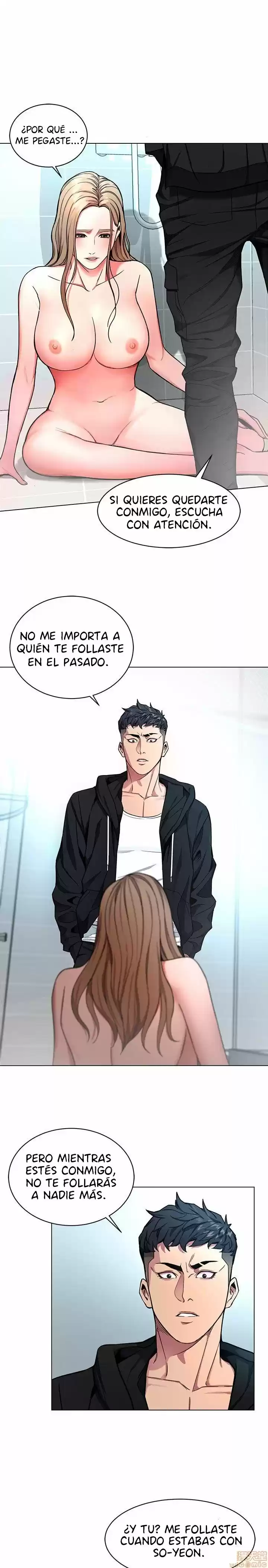 ONE KILL. capítulo 16, página 2