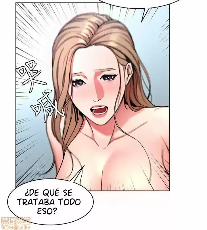 ONE KILL. capítulo 16, página 3