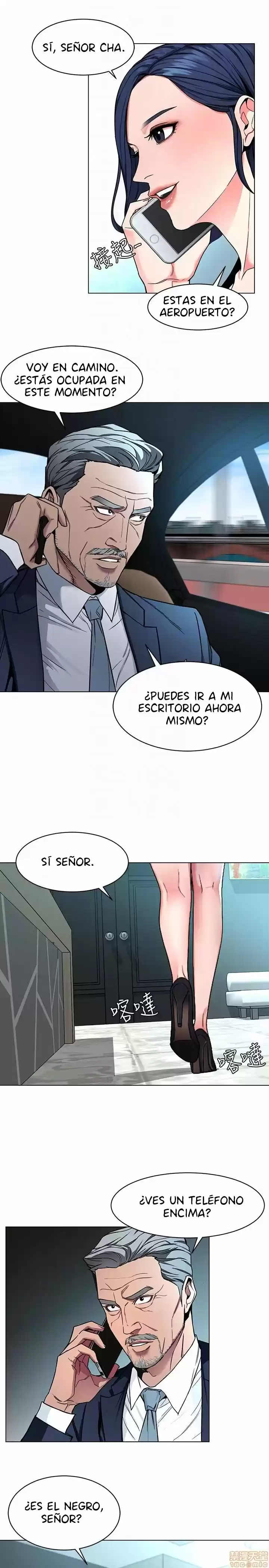 ONE KILL. capítulo 16, página 14