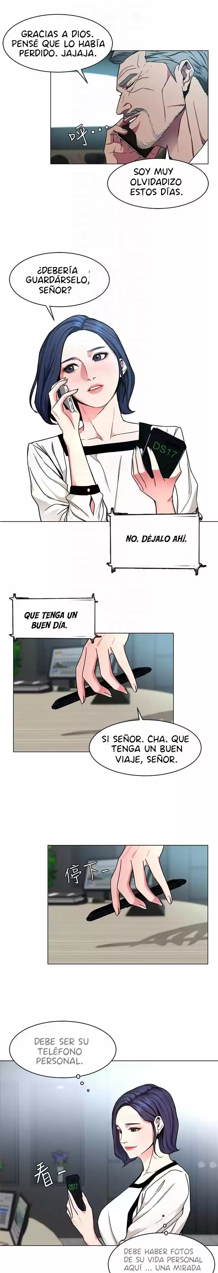 ONE KILL. capítulo 16, página 16