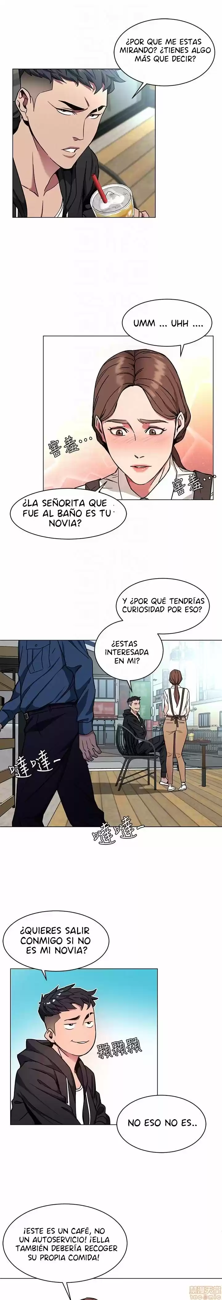 ONE KILL. capítulo 16, página 26