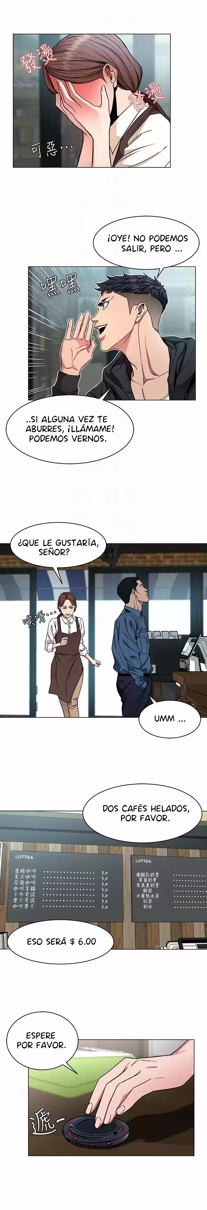 ONE KILL. capítulo 16, página 28