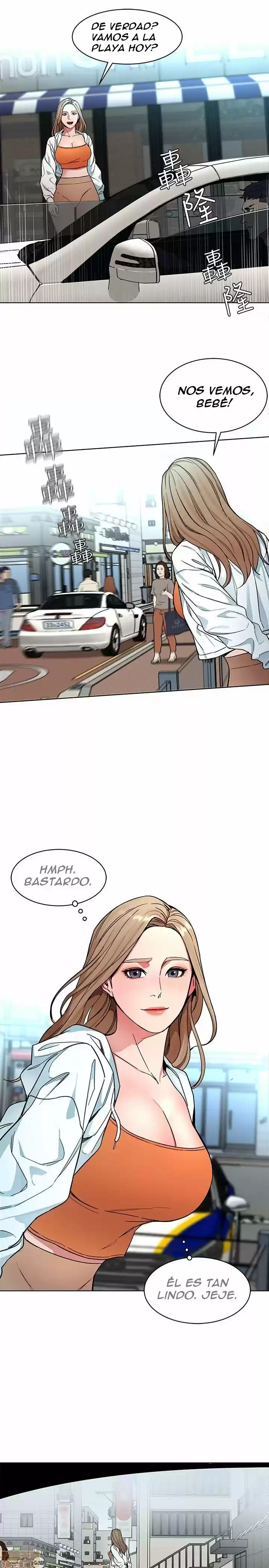 ONE KILL. capítulo 17, página 12