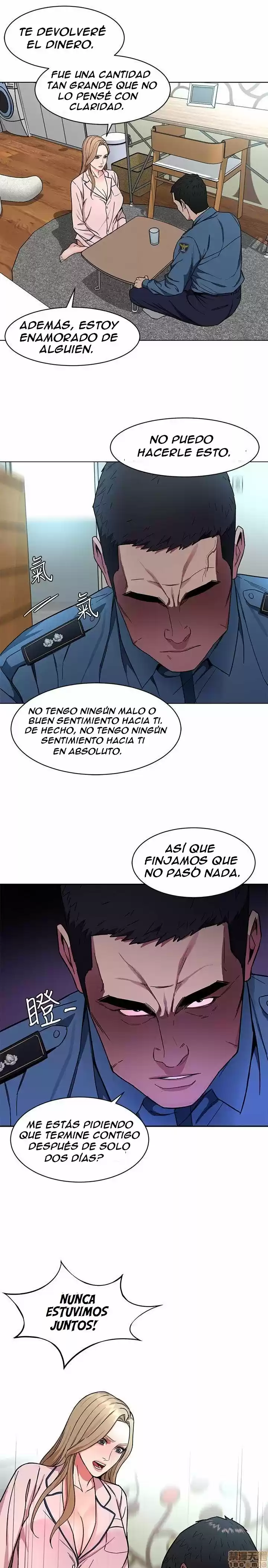 ONE KILL. capítulo 17, página 30