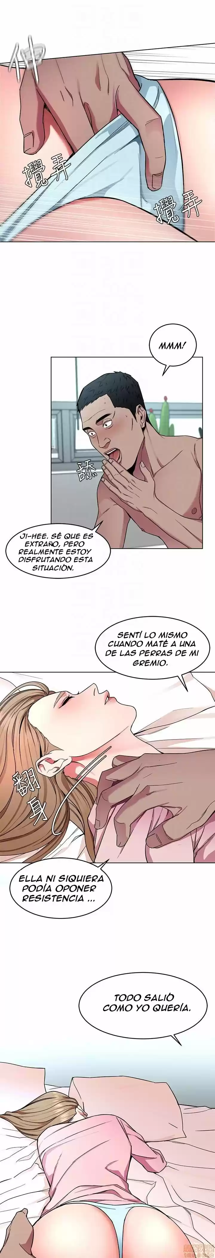 ONE KILL. capítulo 18, página 13