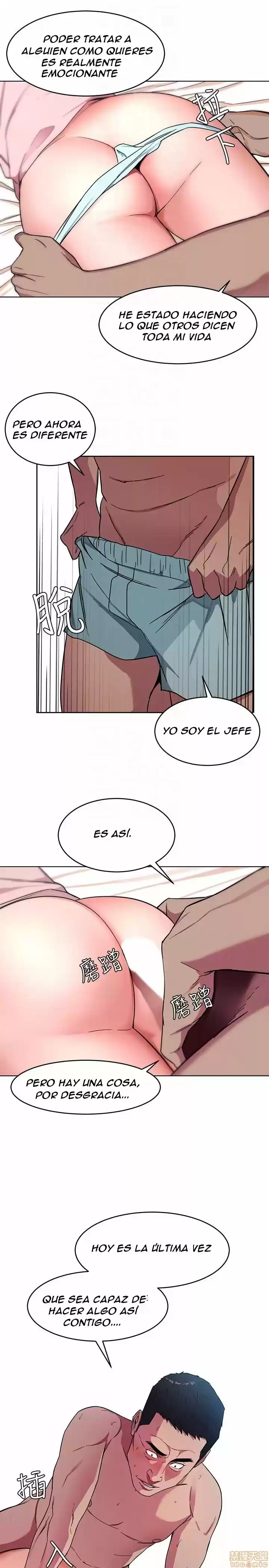 ONE KILL. capítulo 18, página 15