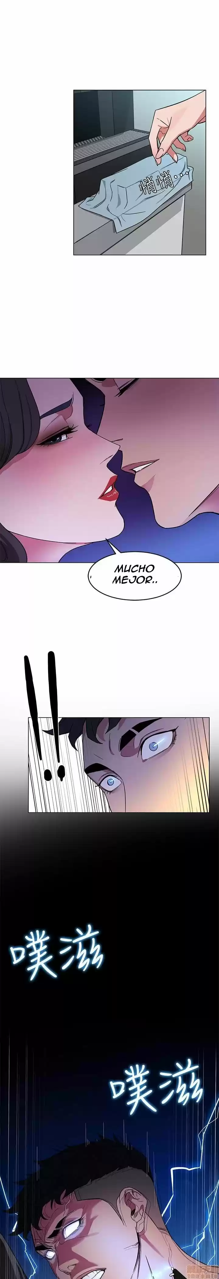 ONE KILL. capítulo 19, página 4