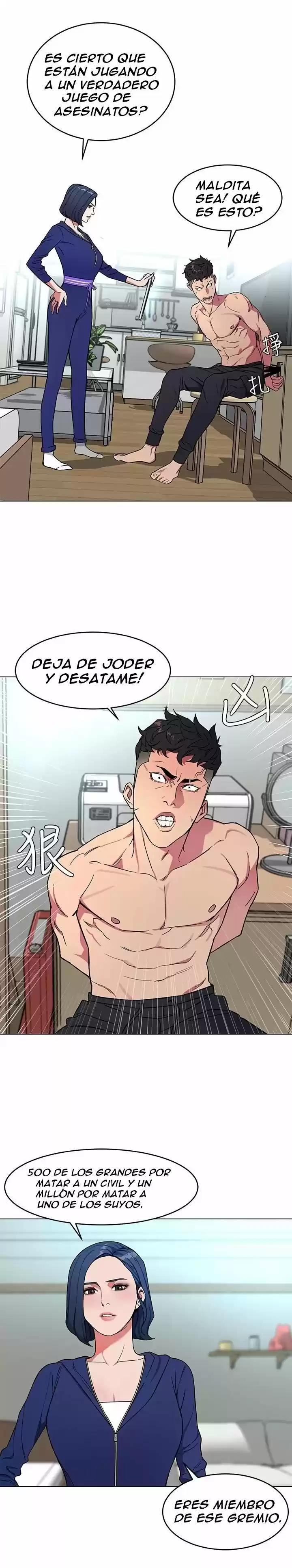 ONE KILL. capítulo 19, página 11