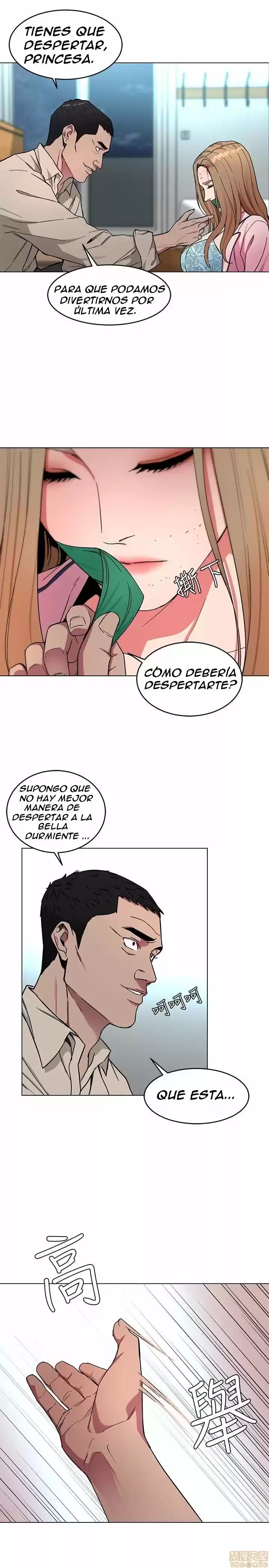 ONE KILL. capítulo 19, página 22