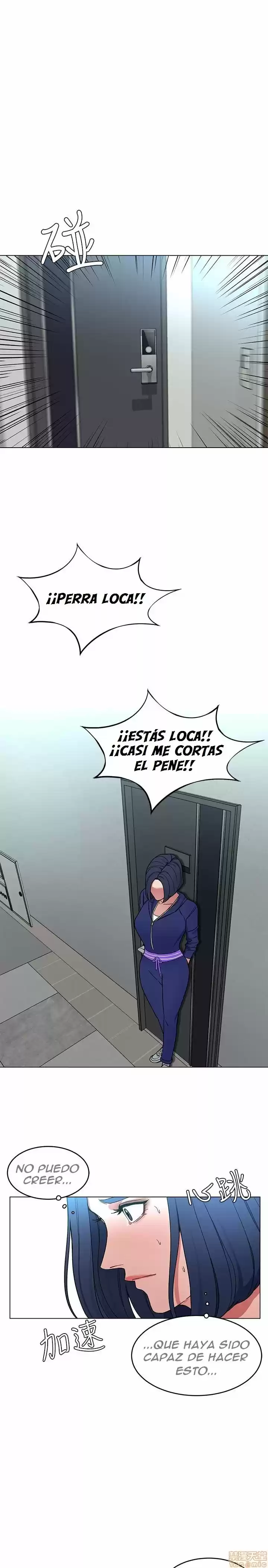 ONE KILL. capítulo 19, página 31