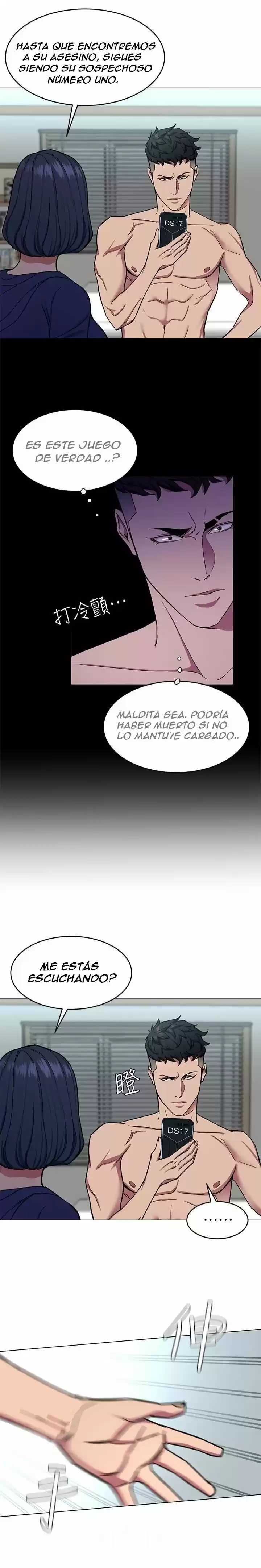 ONE KILL. capítulo 20, página 25