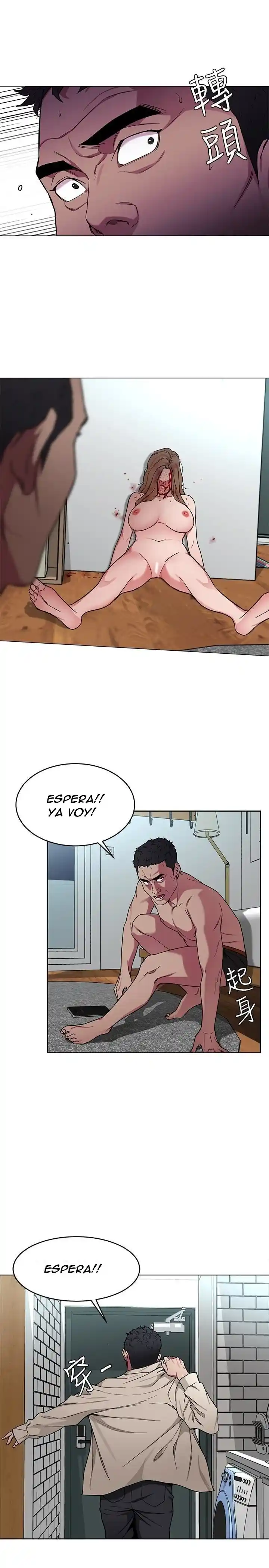 ONE KILL. capítulo 21, página 4
