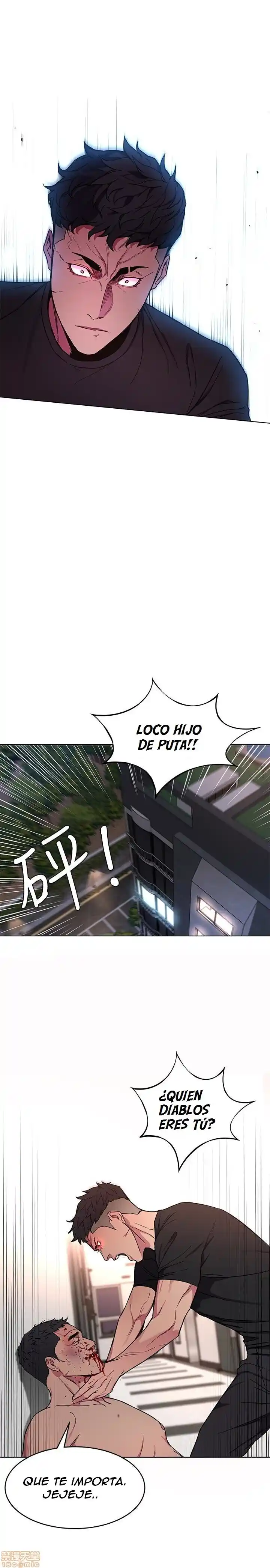 ONE KILL. capítulo 21, página 27