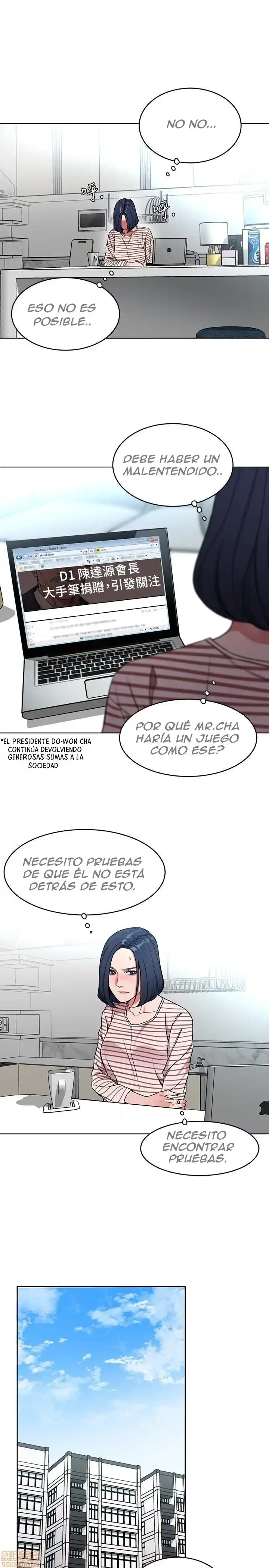 ONE KILL. capítulo 22, página 25