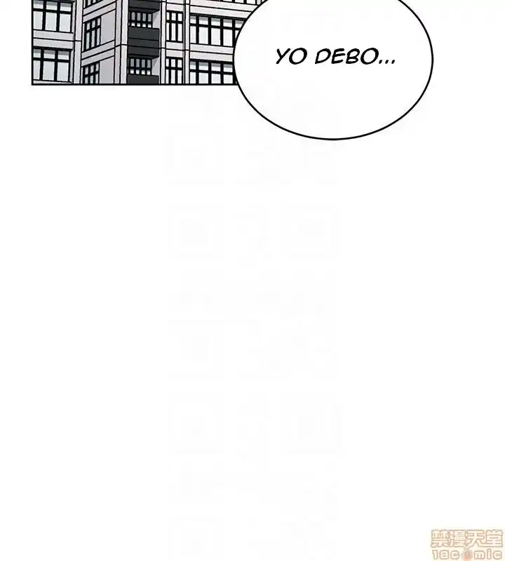 ONE KILL. capítulo 22, página 26
