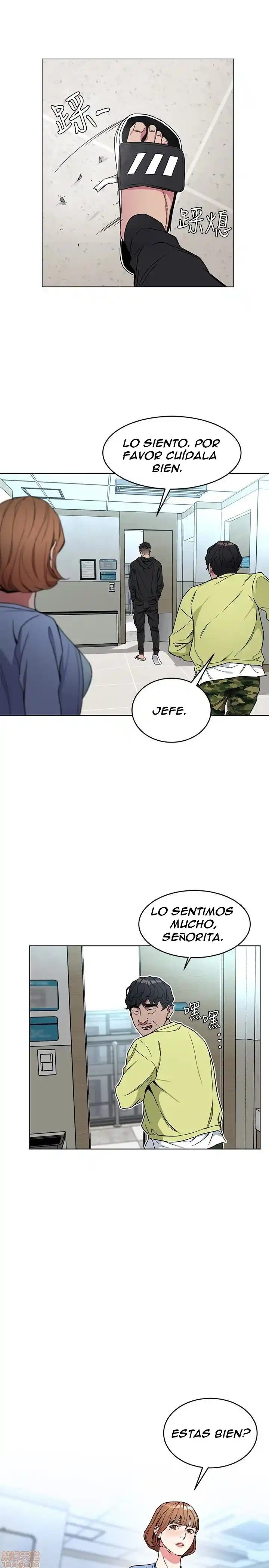 ONE KILL. capítulo 22, página 32
