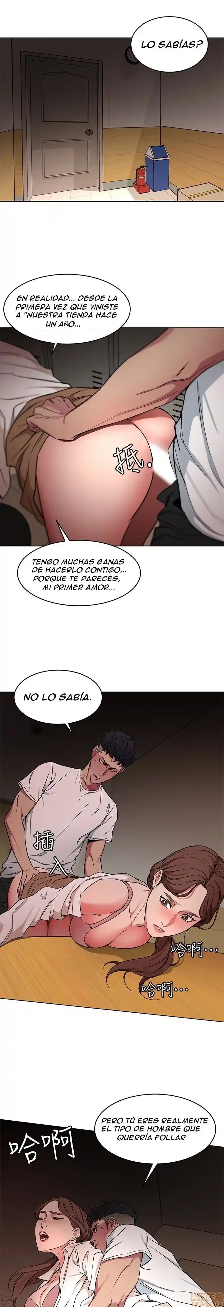 ONE KILL. capítulo 23, página 19