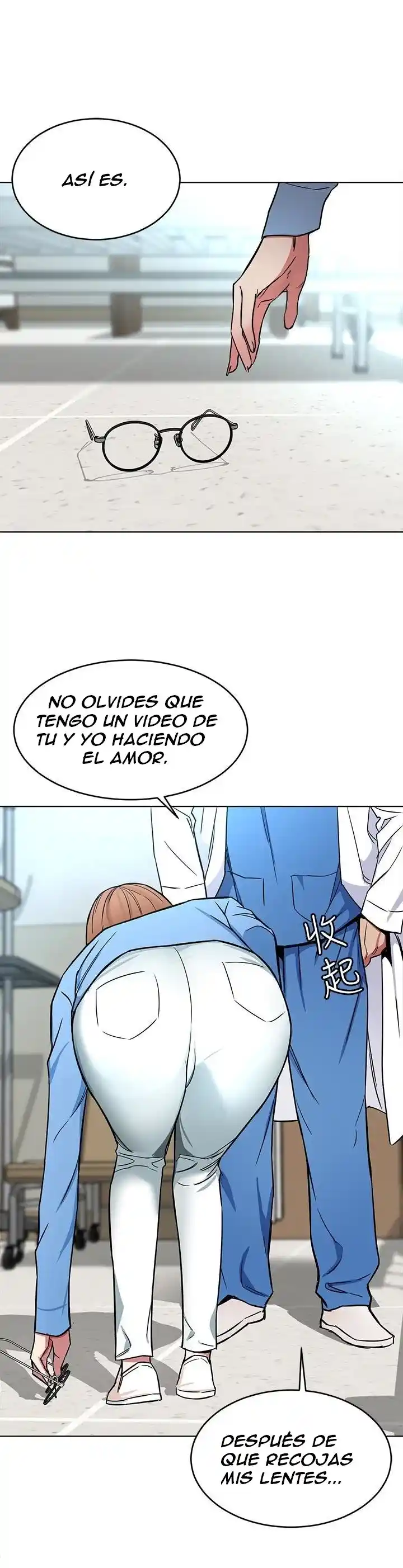 ONE KILL. capítulo 24, página 32