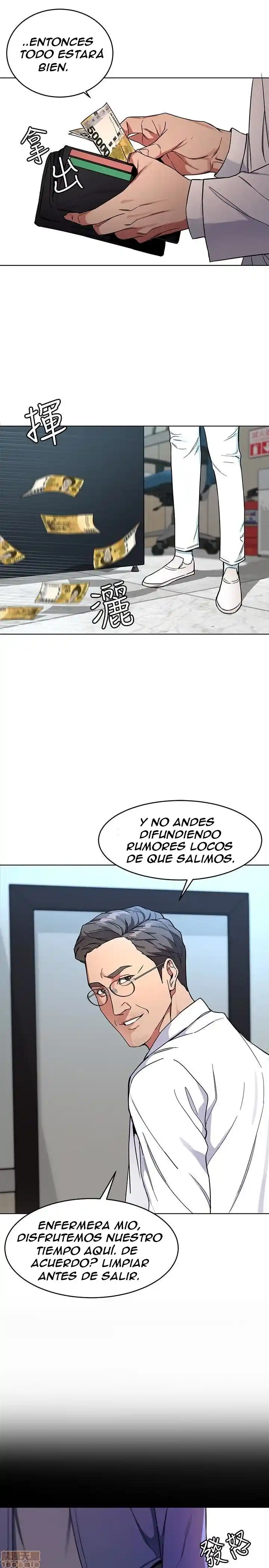 ONE KILL. capítulo 25, página 25