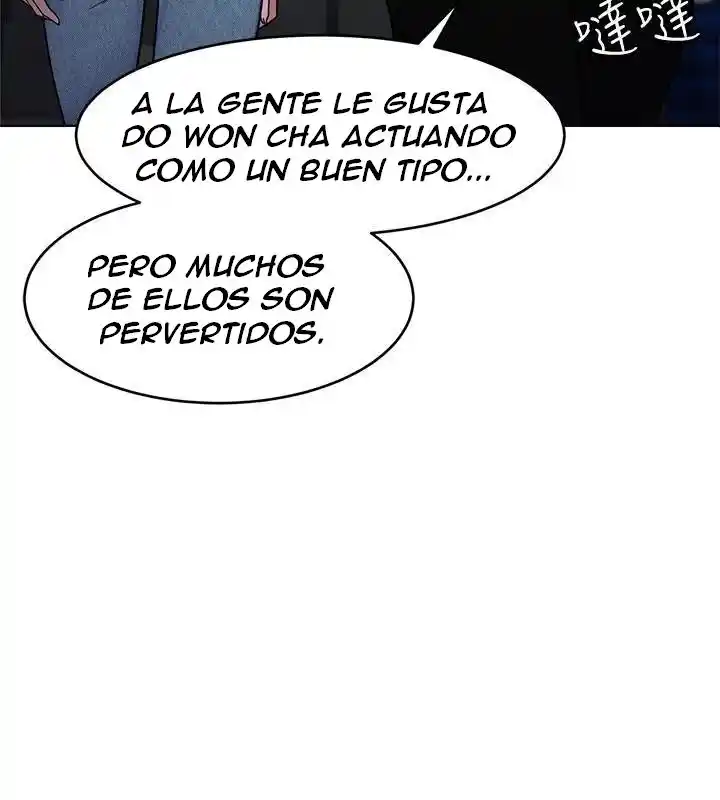 ONE KILL. capítulo 27, página 3