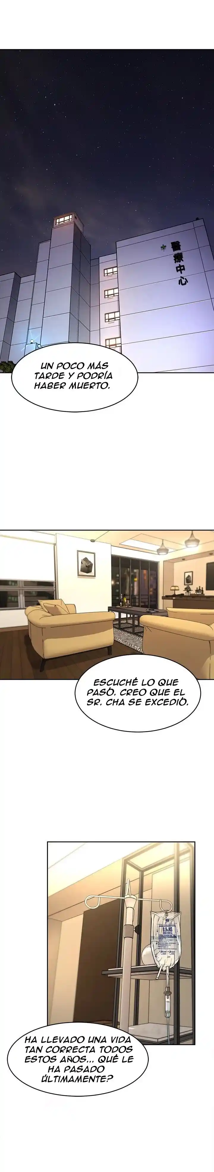 ONE KILL. capítulo 29, página 2