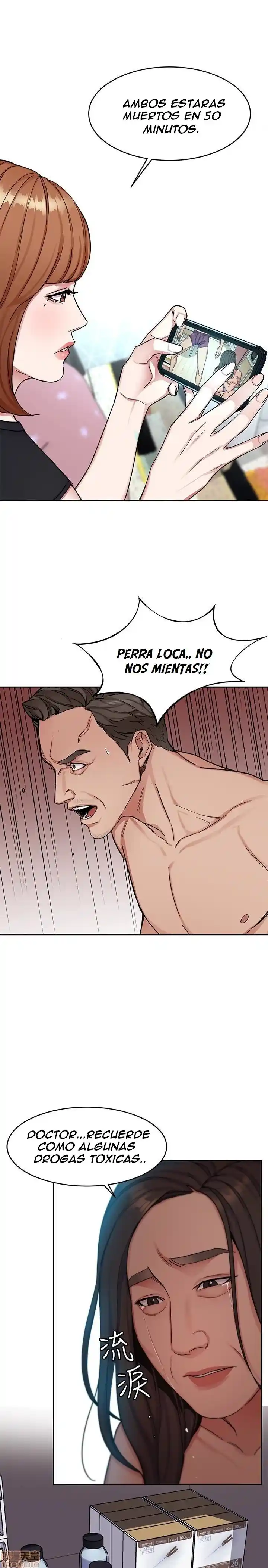 ONE KILL. capítulo 29, página 15
