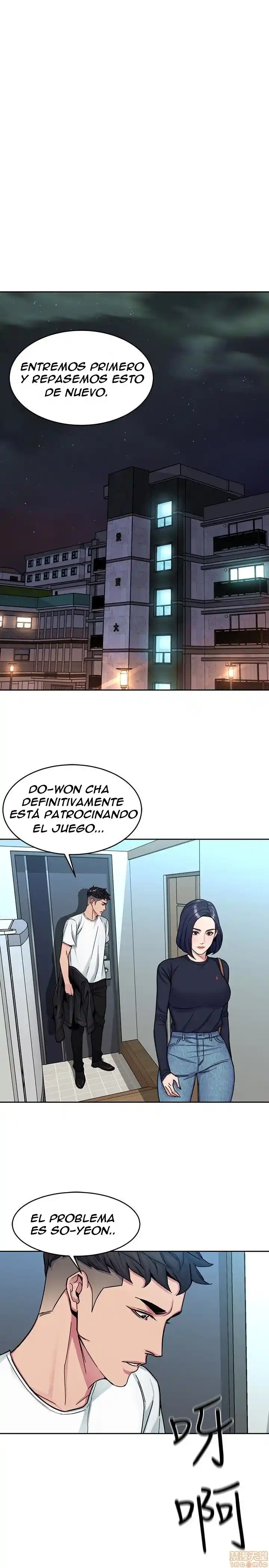 ONE KILL. capítulo 29, página 21