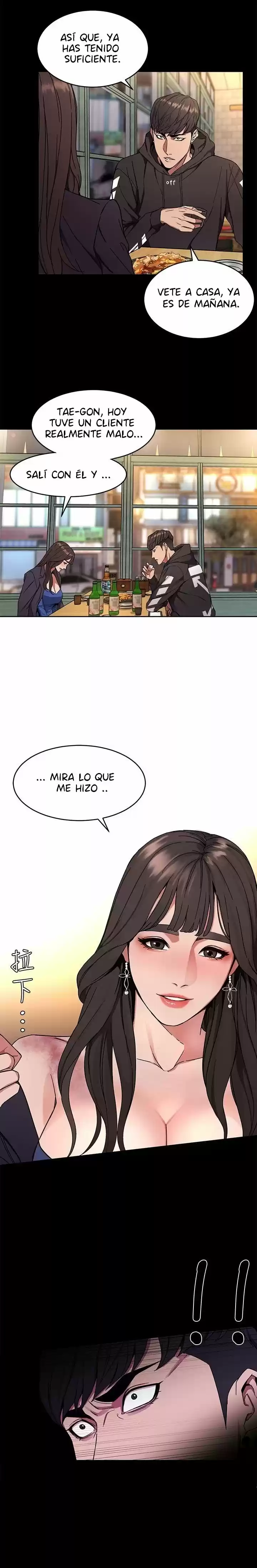 ONE KILL. capítulo 3, página 14