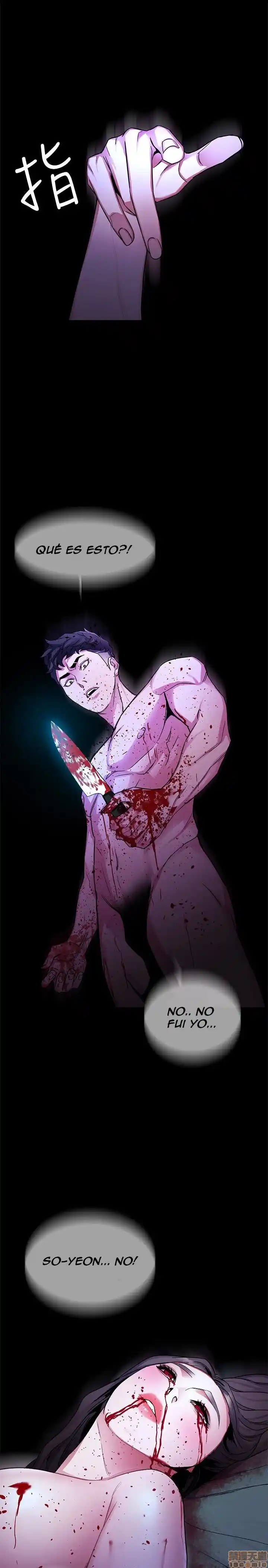 ONE KILL. capítulo 30, página 16