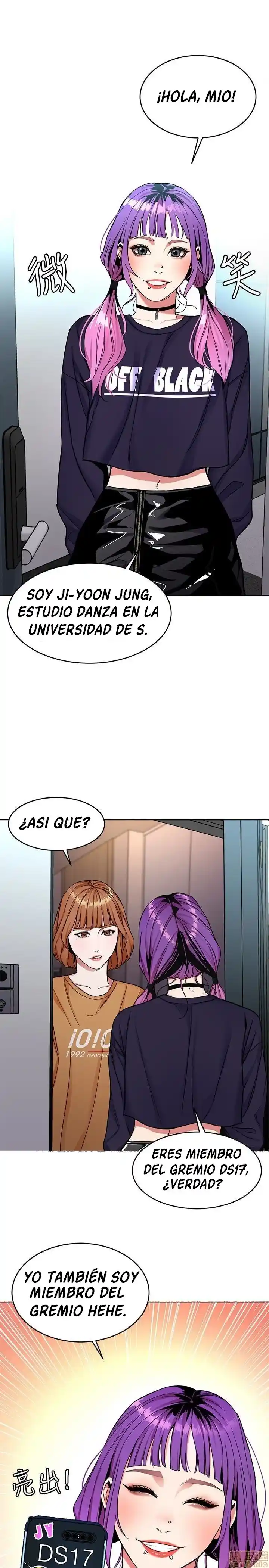 ONE KILL. capítulo 32, página 12