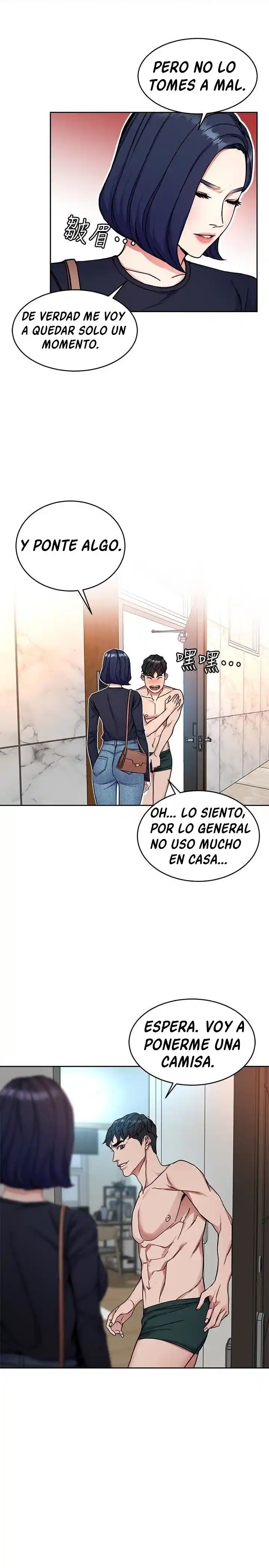 ONE KILL. capítulo 33, página 16