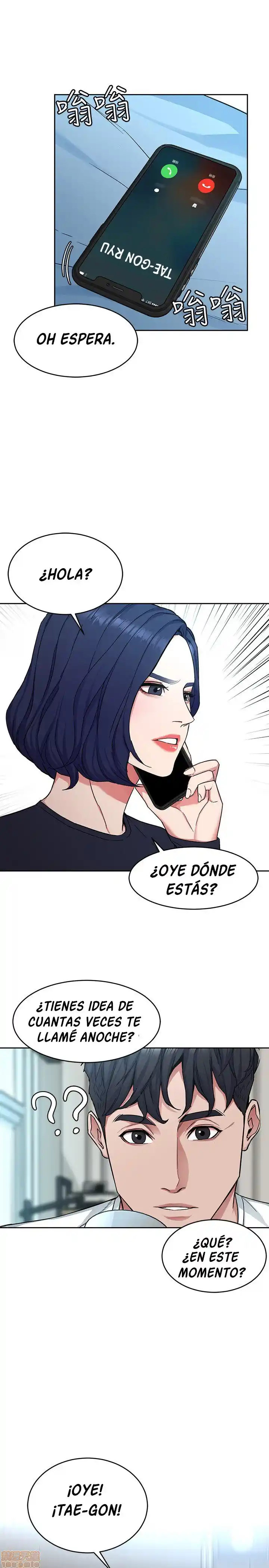 ONE KILL. capítulo 34, página 26