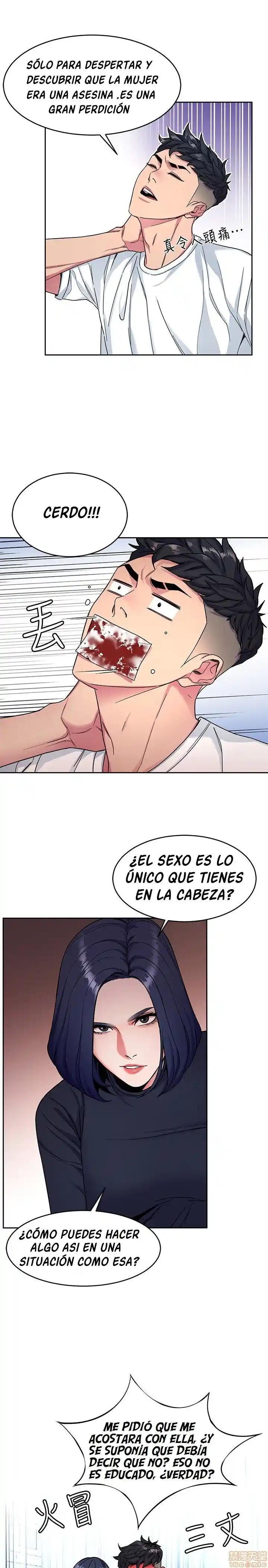 ONE KILL. capítulo 35, página 19