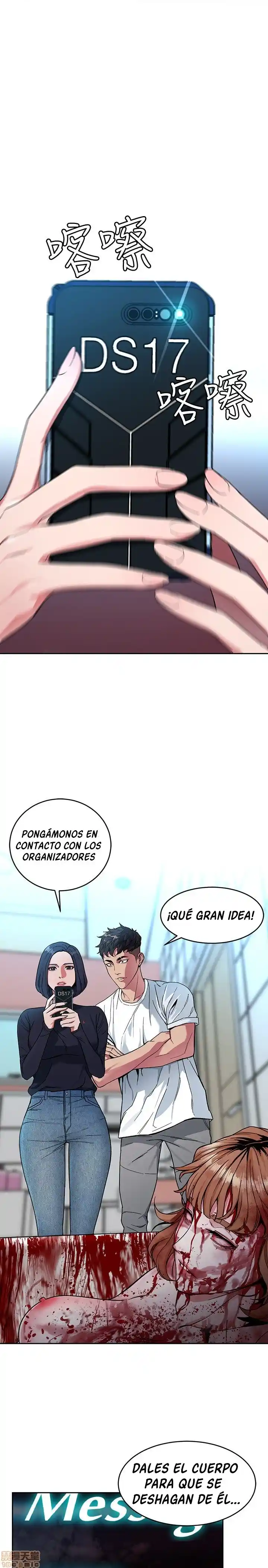 ONE KILL. capítulo 35, página 23