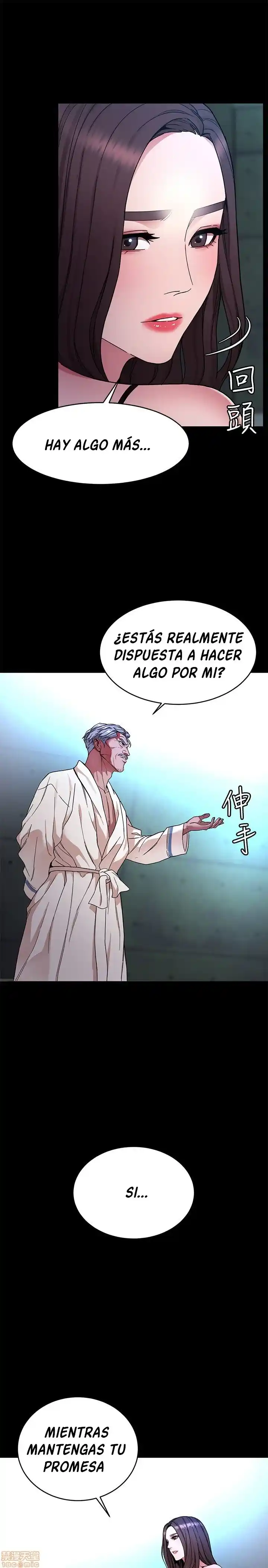 ONE KILL. capítulo 35, página 30