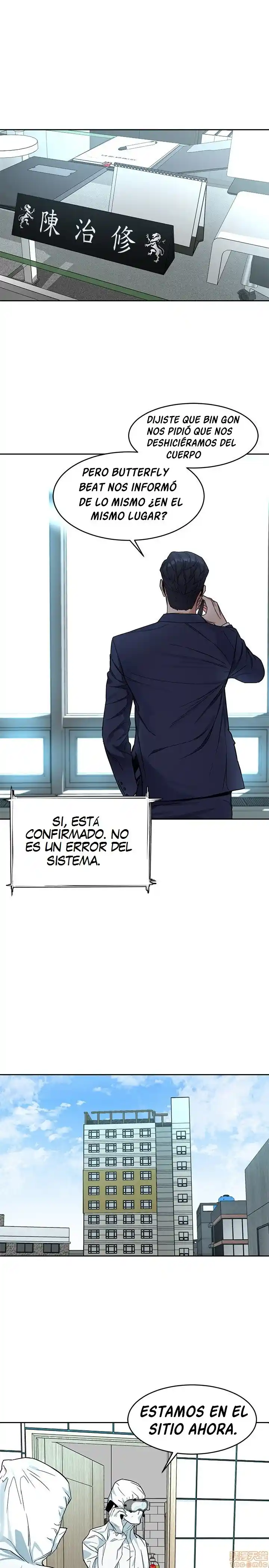 ONE KILL. capítulo 36, página 2