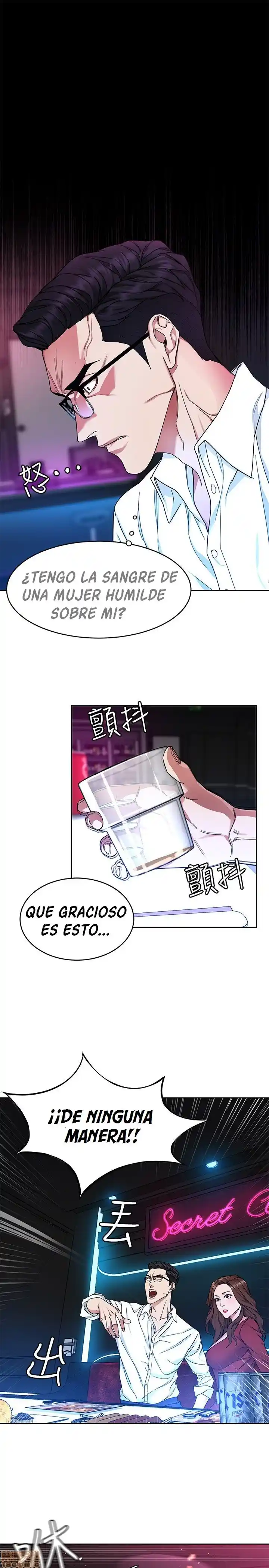 ONE KILL. capítulo 37, página 22