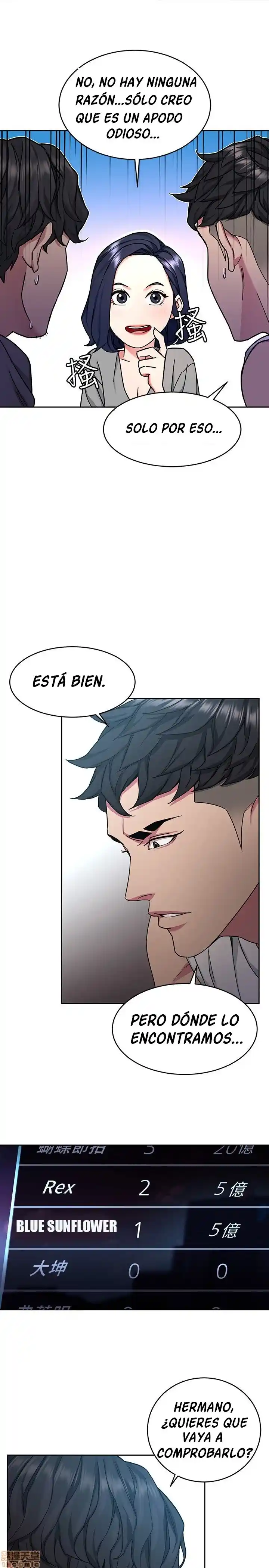 ONE KILL. capítulo 37, página 31