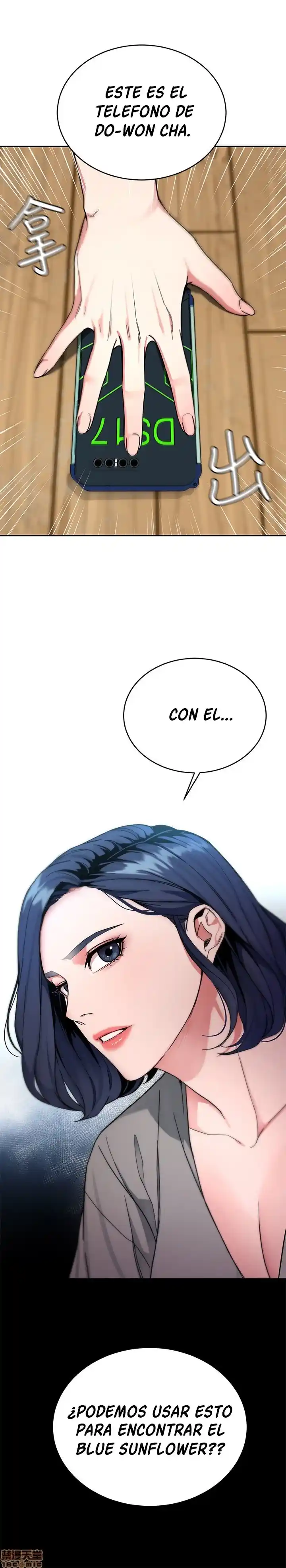 ONE KILL. capítulo 37, página 33