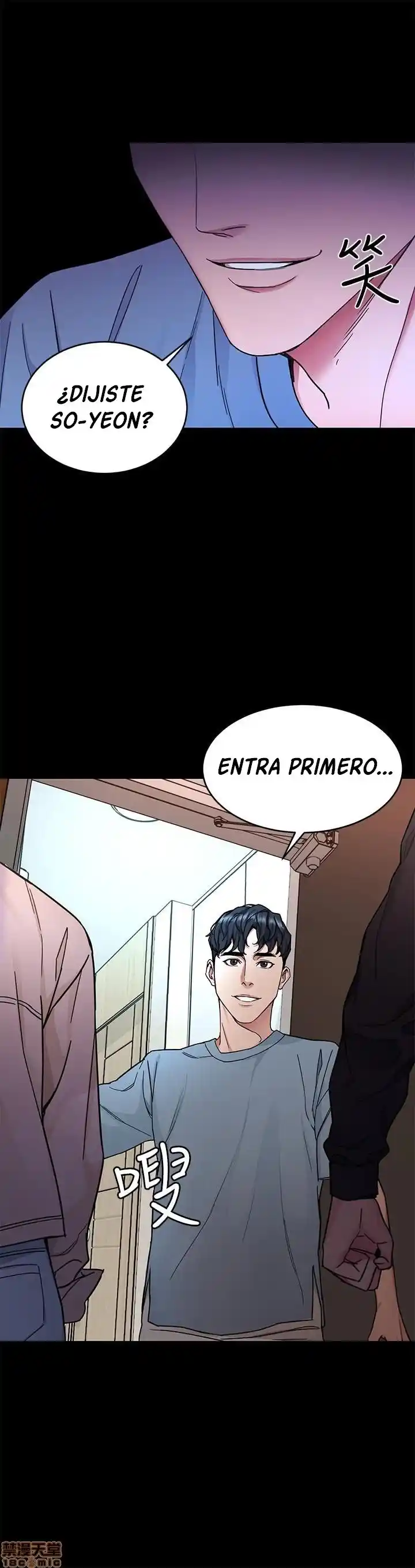 ONE KILL. capítulo 38, página 32