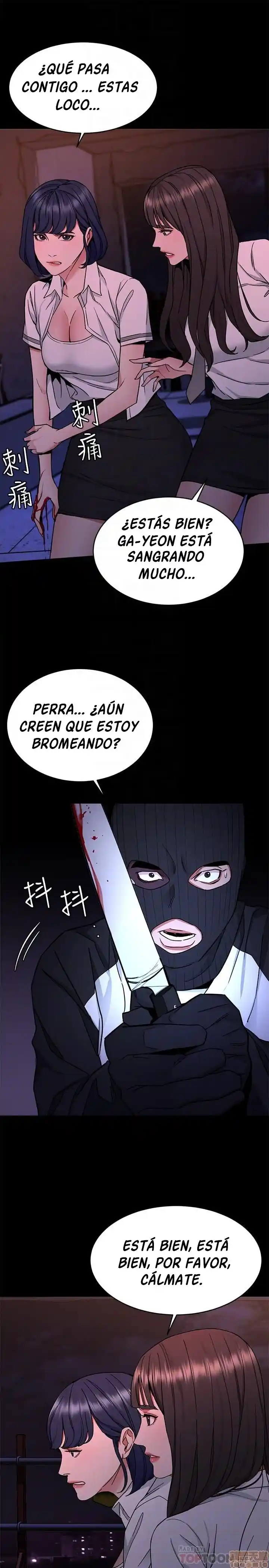 ONE KILL. capítulo 40, página 15